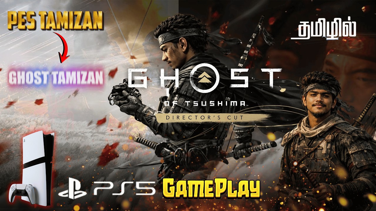 GHOST OF TSUSHIMA ENDING #PESTAMIZAN  TAMIL #EFOOTBALL #GAMEPLAY #TAMIL #IQOO13