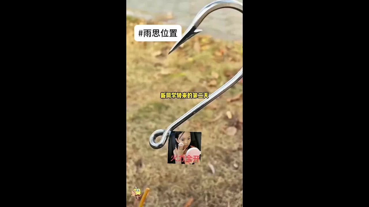 📖铭：《雨思位置》[矢口～乎）👀～厚～续（刚完结，冲鸭）#小说推荐 #女生必看 #文荒推荐#己完结#适合女生爱看的小说推荐