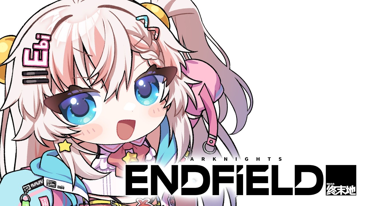【ARKNIGHTS: ENDFIELD】 My Yvonne funds are cooked, I fear