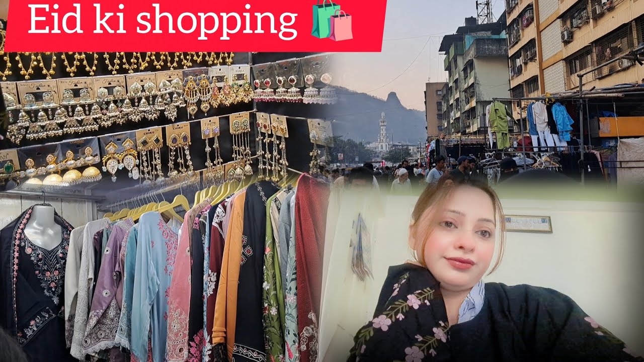 Eid ki shopping 🛍 vlog 🥰👌| @Saimashaikhprofessional #subscribetomychannel 