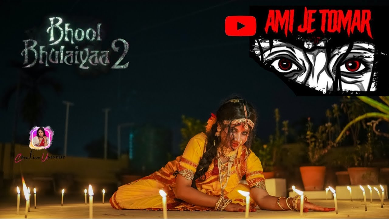 Ami Je Tomar | Bhul Bhulaiya 2 | Horor Dance | Sarbashree | Manjulika | Shreya Ghosal | Arijit Singh