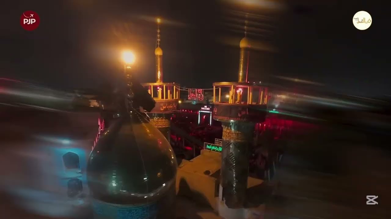 Sallam Ya Hussain as