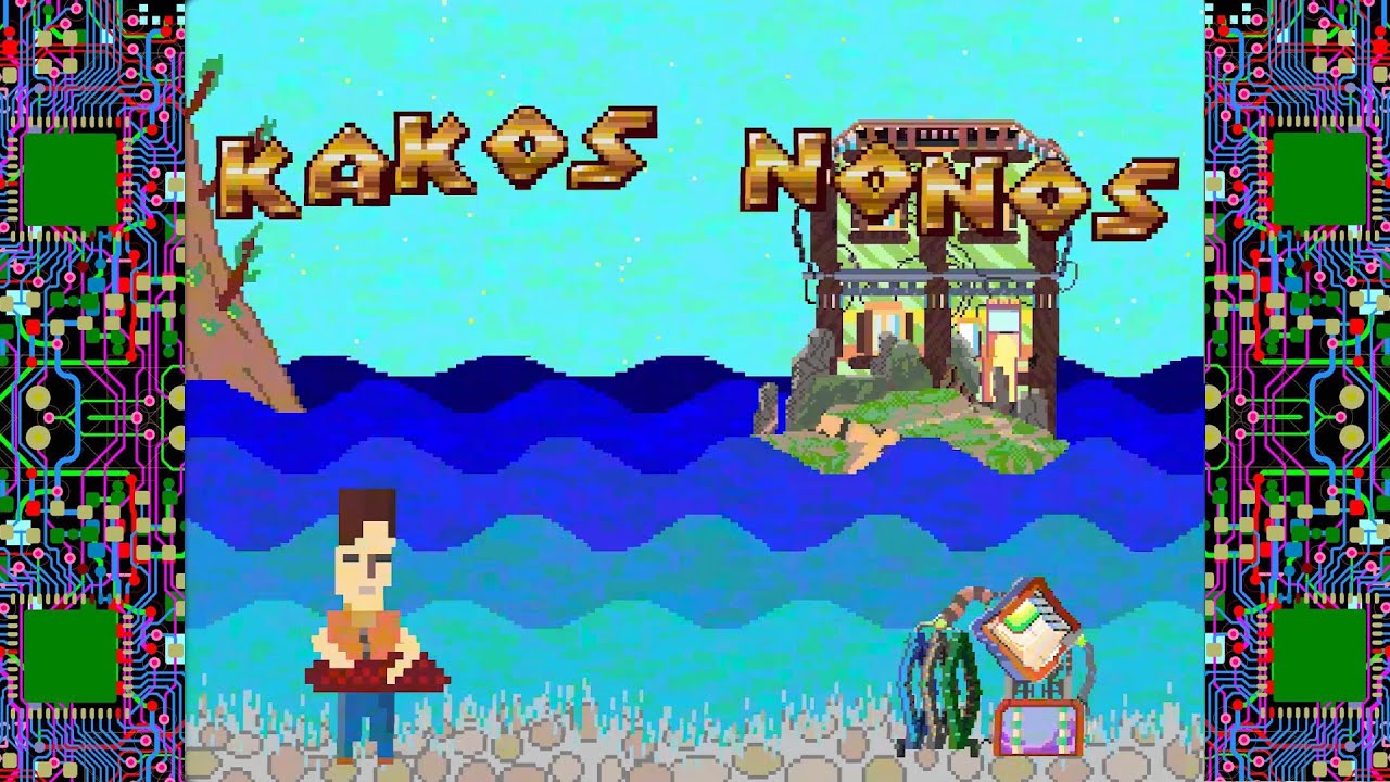 Kakos Nonos (documentary about the RoAT creator)