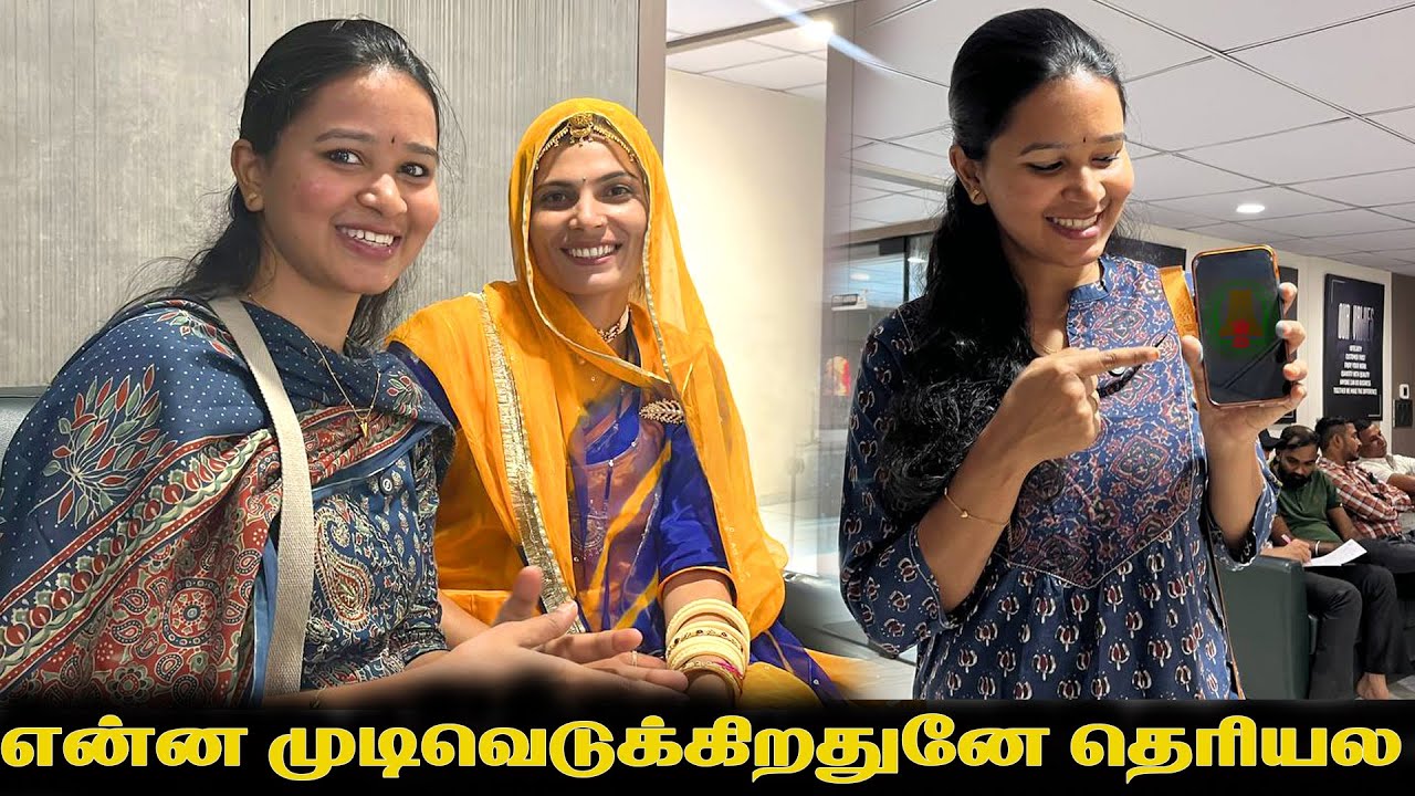 சூரத் போனதுக்கு அப்புறம் ஒரு நல்ல செய்தி @DeepanGv 