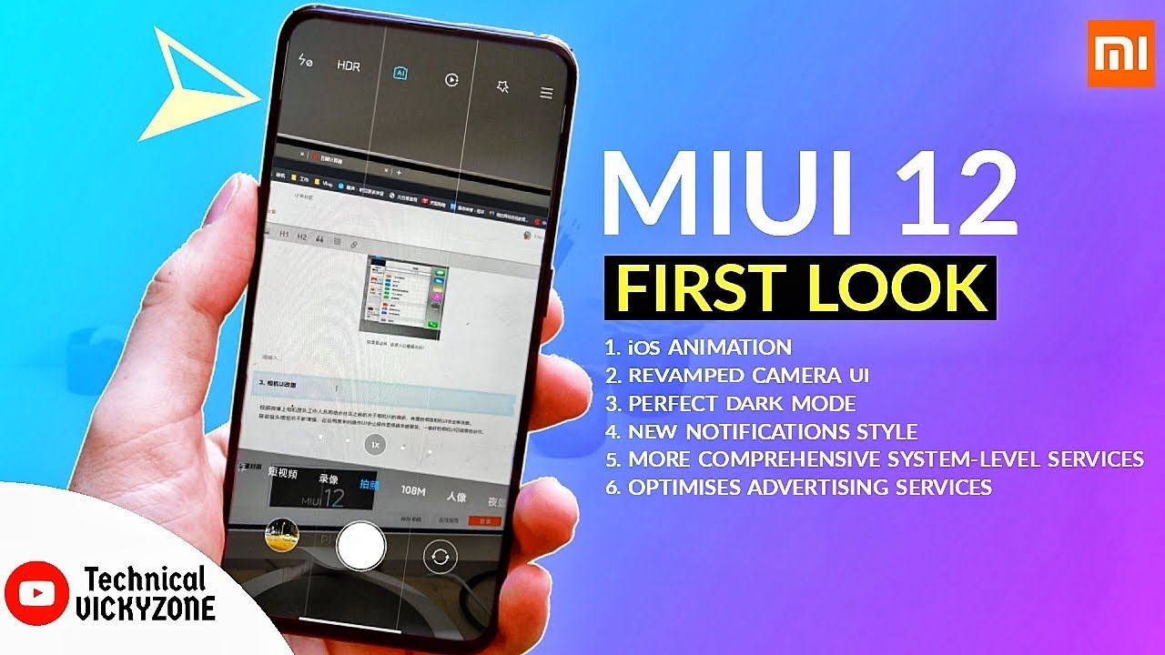 MIUI 12 FIRST LOOK !! First Look at the Upcoming MIUI 12 !! 🔥🔥🔥