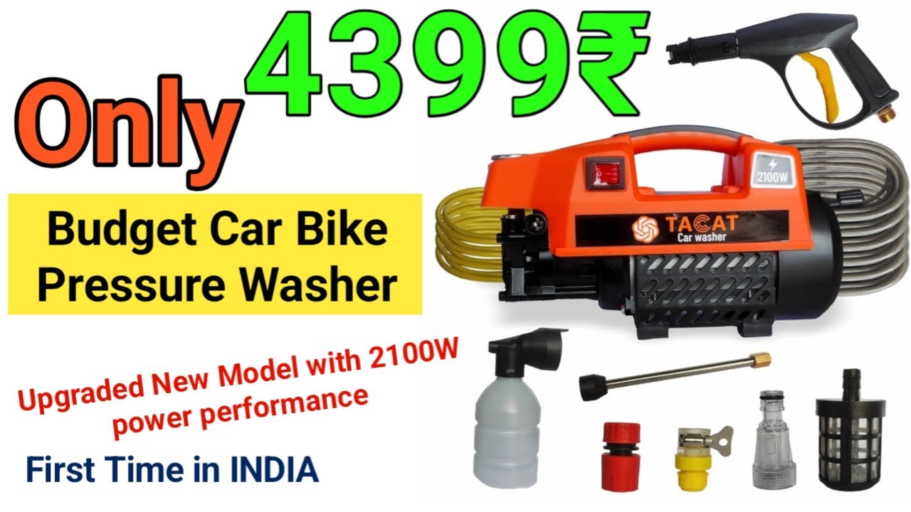 High pressure washer review and installation | कर धोने की सबसे बढ़िया मशीन  | Best car washer India