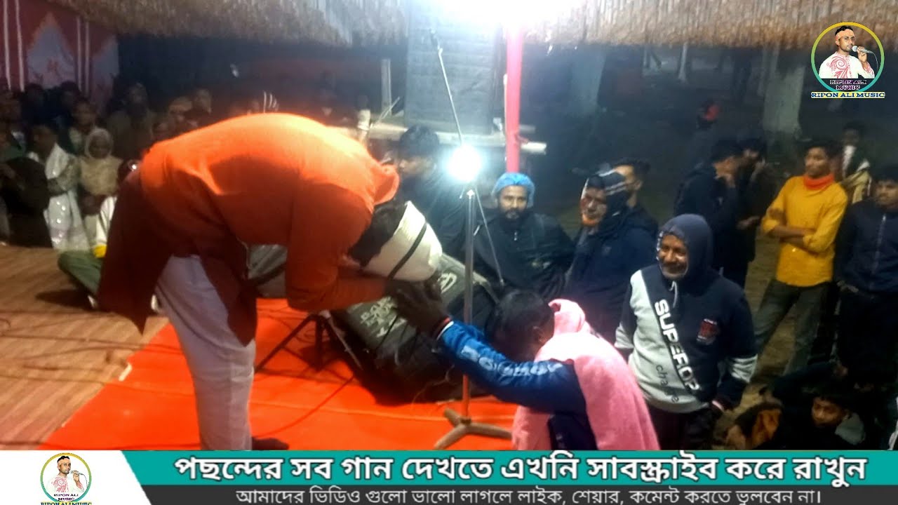 সেরা লালনগীতি গাইলেন💎পেয়েছি এক ভাঙ্গা তরী🎙️বাউল আজাদুল ইসলাম🥀লিরিক্সঃ লালন সাঈজী 