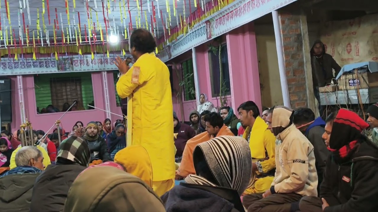 অভিসারের মরমী পদ,,, কমল দেব নাথ দাদার কন্ঠে স্হান:রামেশ্বর, চিকনাগুল, সিলেট।