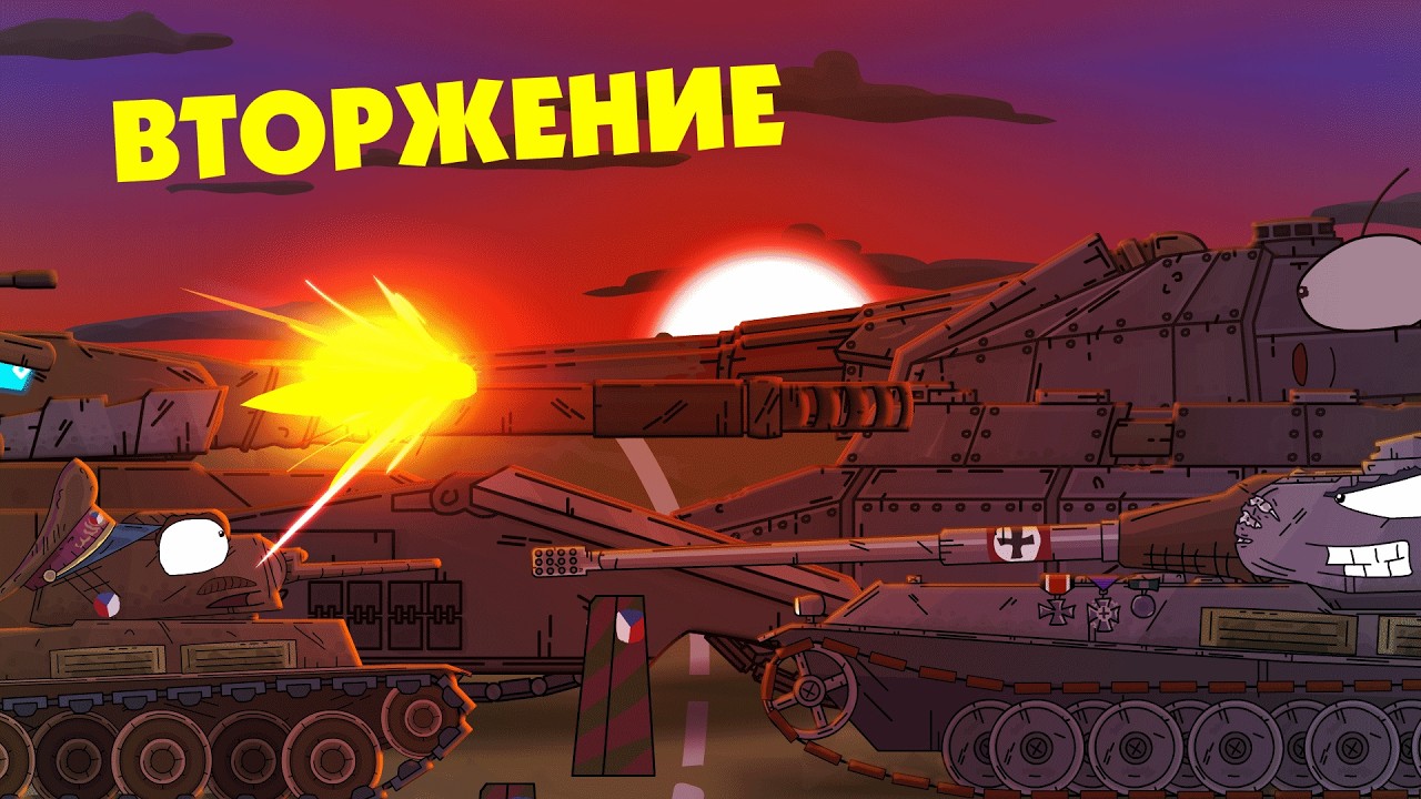 Мы сотрём ЧЕХИЮ с-лица-Земли! Начало войны!