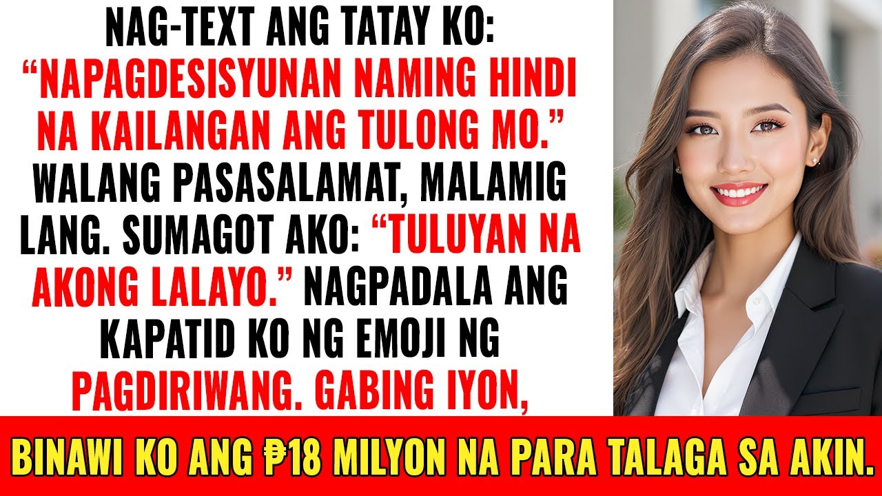 Ang Text ni Papa: 