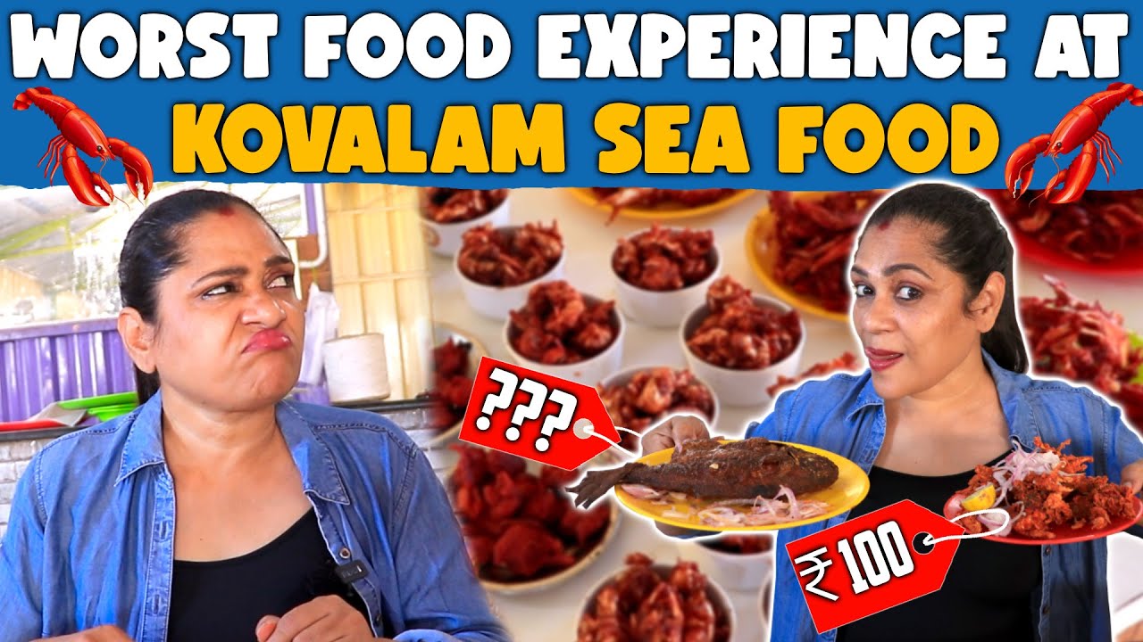 HIGHLY DISAPPOINTED😭 | நல்லா ஏமாந்துட்டேன் மக்களே🦐😒🐠 | Uma Riyaz