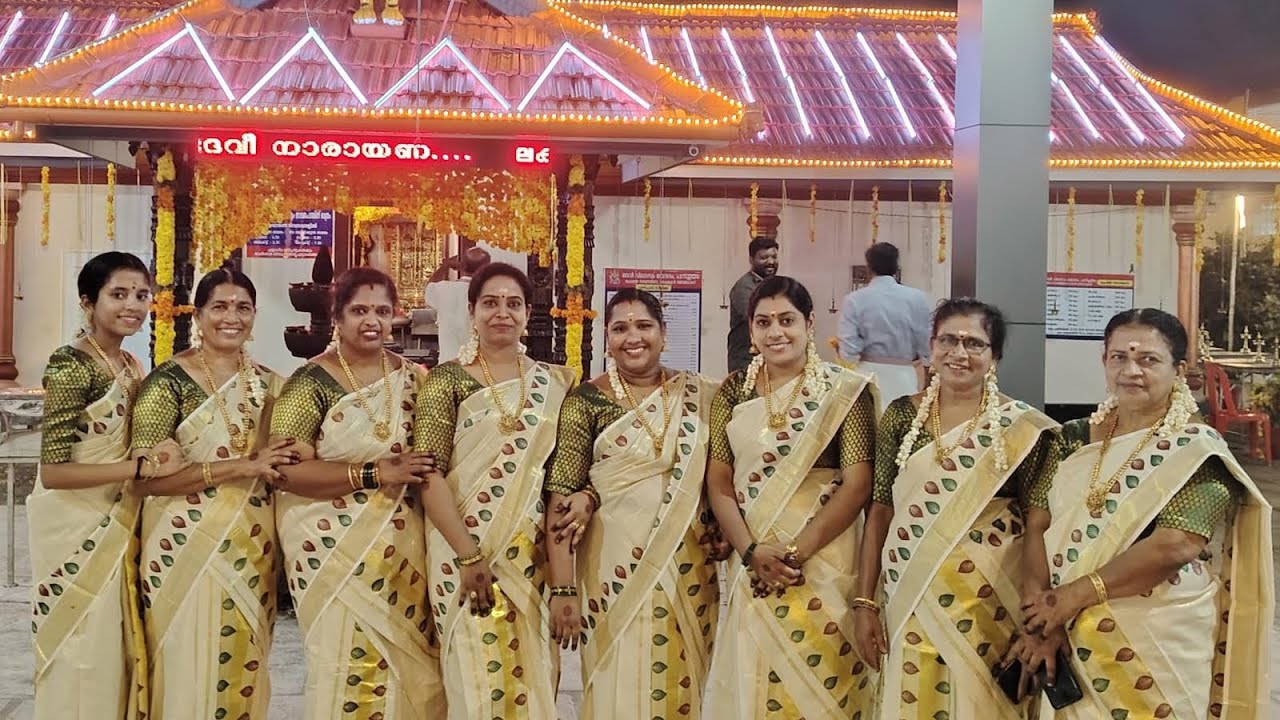 Gurudeepthi thiruvathira sangham 💖