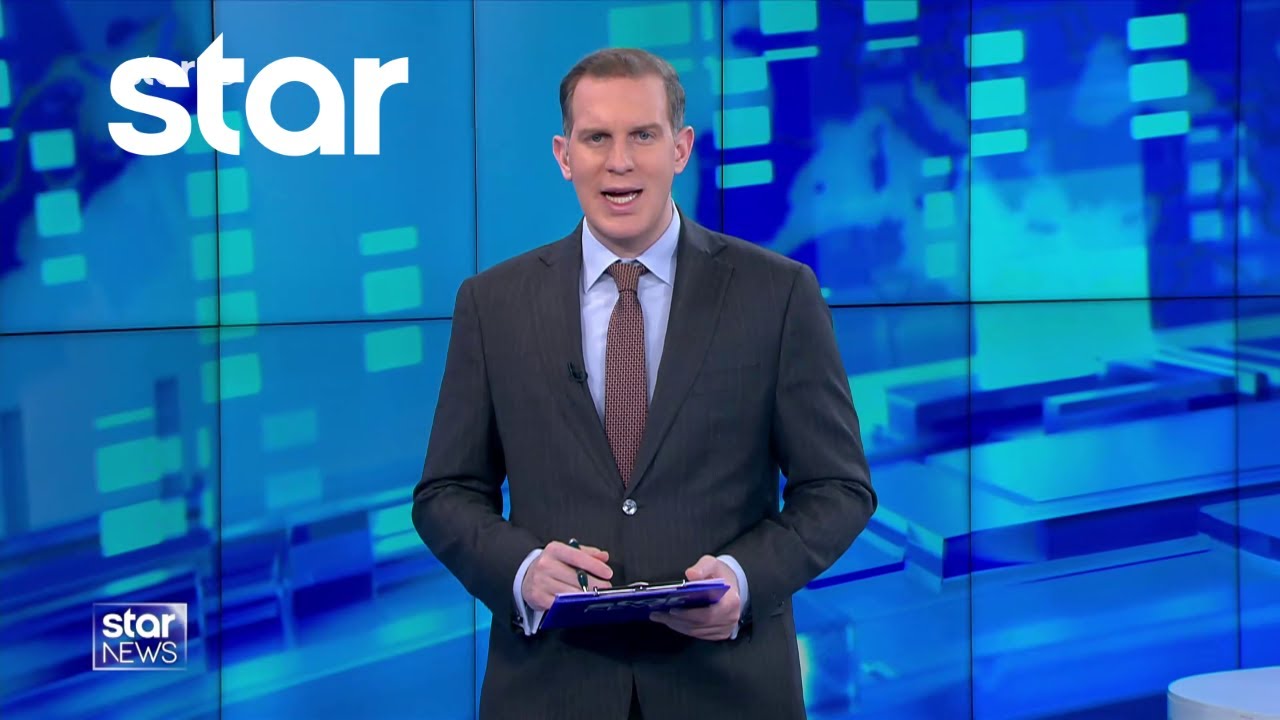 Star - Ειδήσεις 12.3.2026 - Μεσημέρι