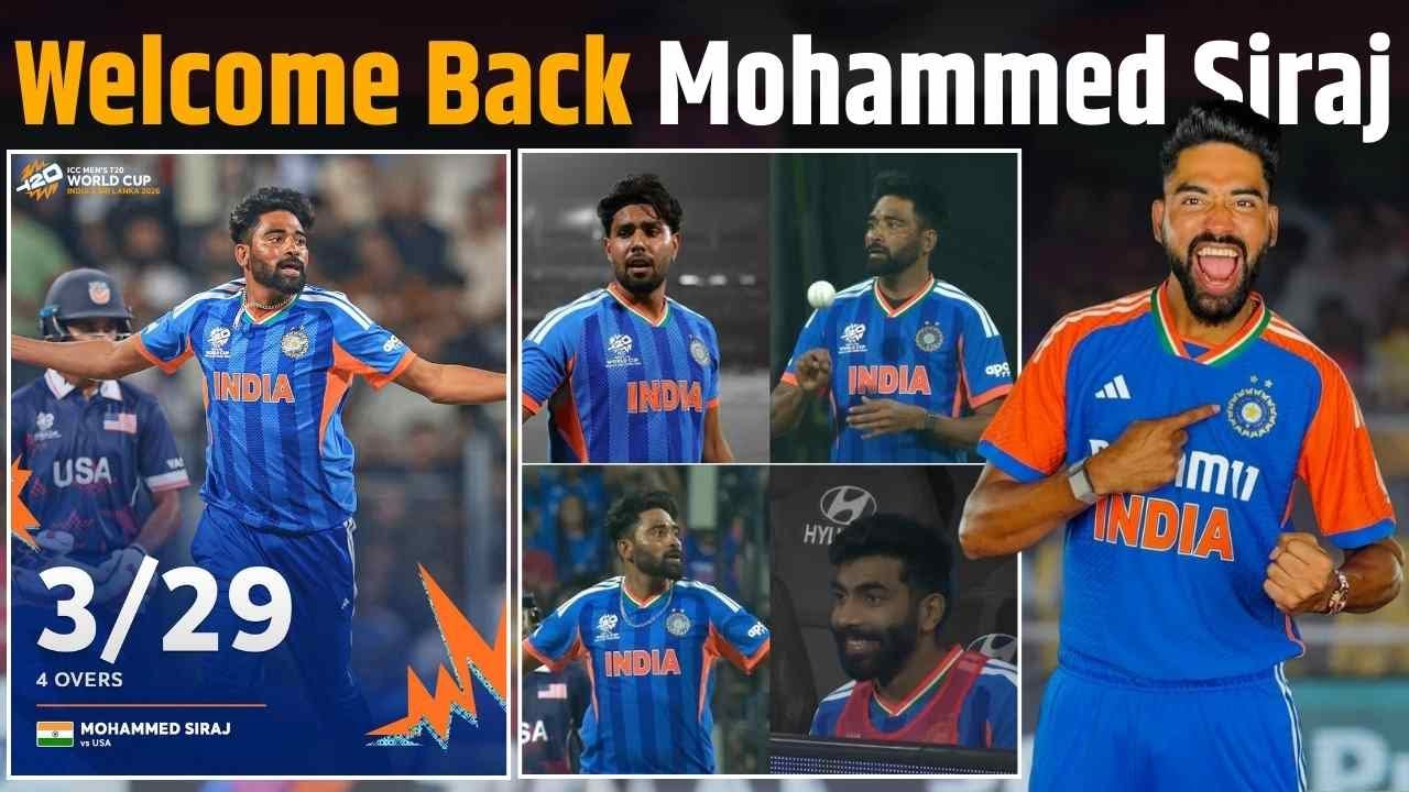 Mohammed Siraj: World Cup से Drop होने से India के लिए Wicket लेने तक!