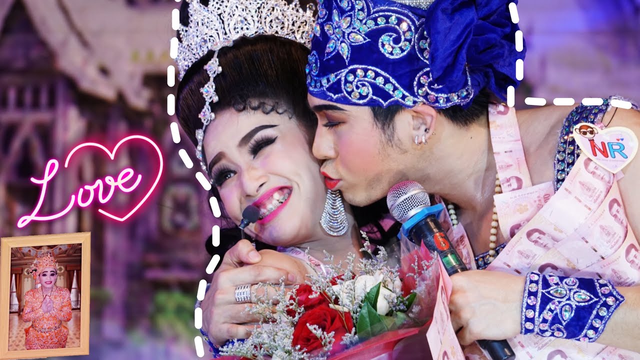 จำรูญรุ้งจรัสศิษย์คุณป / #แน็ครุ้ง เกี้ยวสัญญารัก&รักคุณยิ่งกว่าใคร #วัดสะตือ #ทำบุญ100วันพ่อจำรูญ