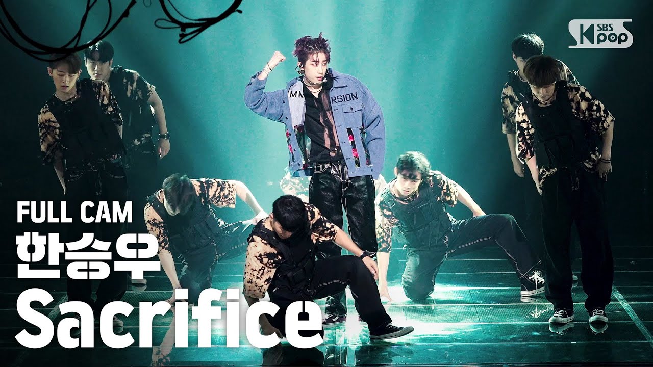 [안방1열 직캠4K] 한승우 'Sacrifice' 풀캠 (HAN SEUNG WOO Full Cam)│@SBS Inkigayo_2020.08.23.
