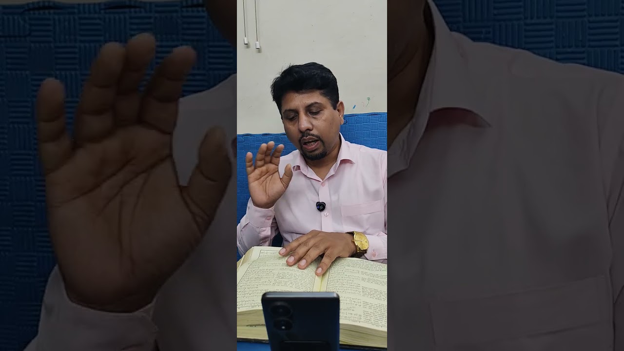 আলচোনা..! আল্লাহ তোমাদের বিশ্রামের জন্য সৃষ্টি করেছেন রাত্রিকে সূরা ৪০:৬১