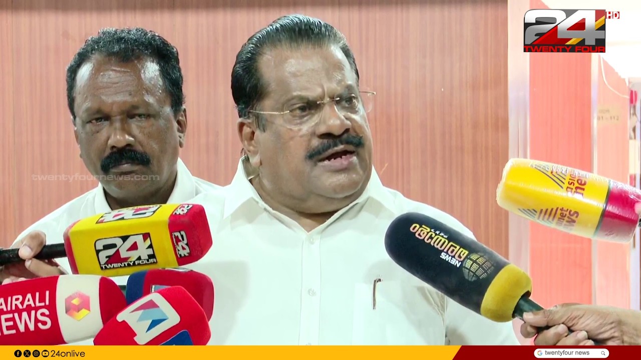 'പിണറായിയെ വിമർശിക്കാൻ ഞങ്ങളെന്തിനാ പേടിക്കുന്നേ..' EP Jayarajan | Pinarayi Vijayan | CPIM