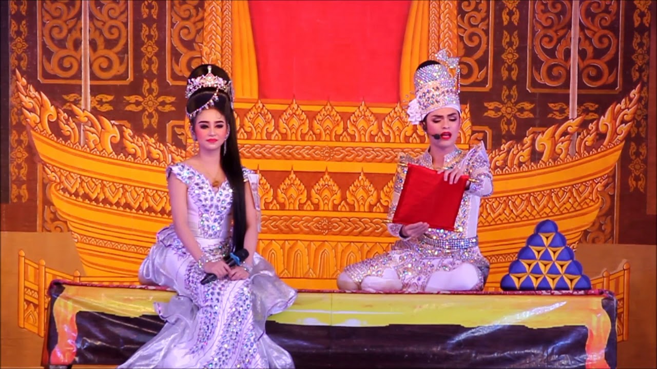 ฉากแรก 👉พระเอกศรราม อเนกลาภ นุ่น เนตรชนก 👍👍👍 #วัดศรีวิชัย ชัยนาท 7 พ.ย 2563
