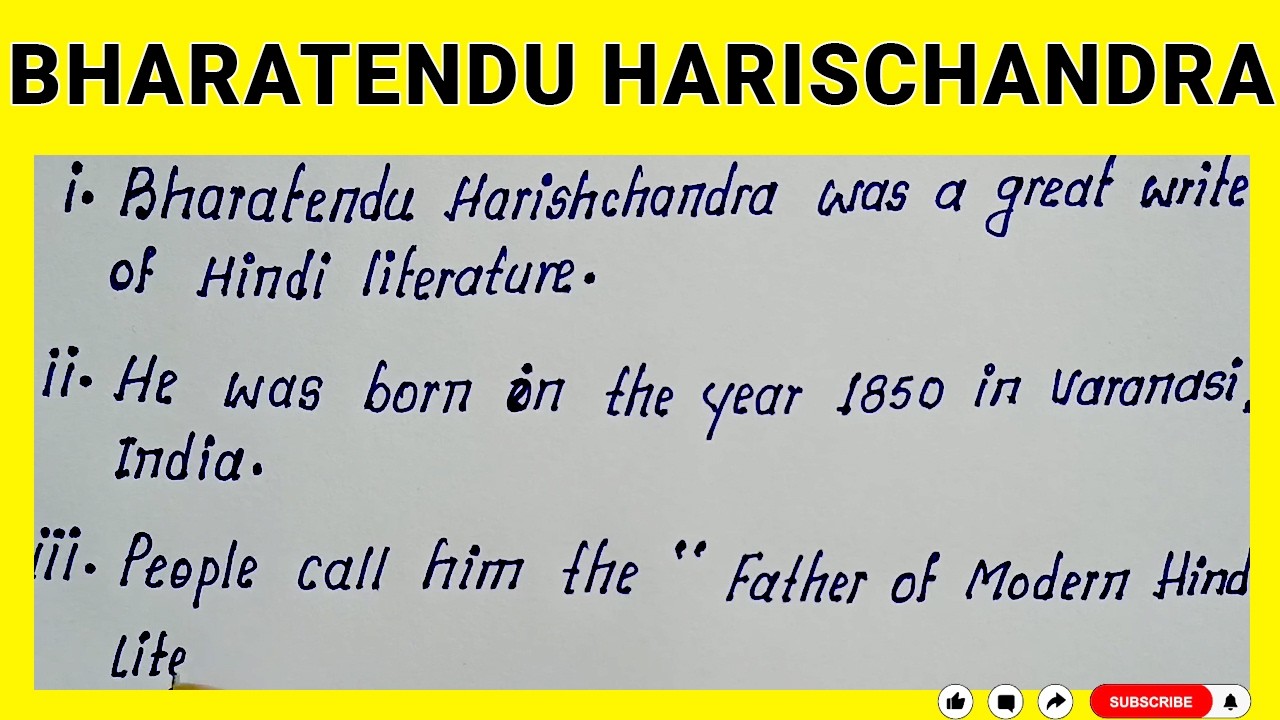 10 Points English Essay on Bharatendu Harischandra | Easy and Short English Essay on Bharatendu 