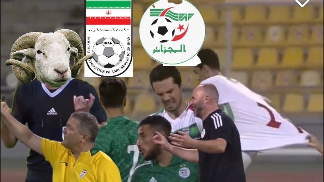التكنولوجيا تكشف واش هدرو إيران و الجزائر 🇮🇷🇩🇿🤣IRBAN