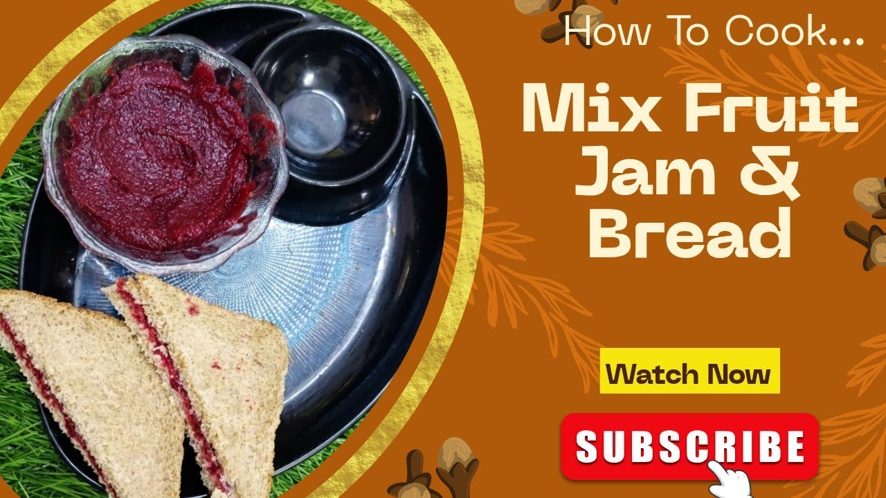होममेड जॅम | बाजारपेक्षा १० पट चविष्ट मिक्स फ्रूट जॅम!#jam#mixfruit#food#homemadefood