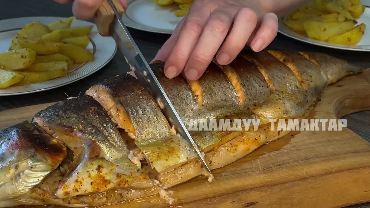 А сиз билесизби балык кургак болуп калбаш учун кантип бышырыш керек? Сочная форель в духовке