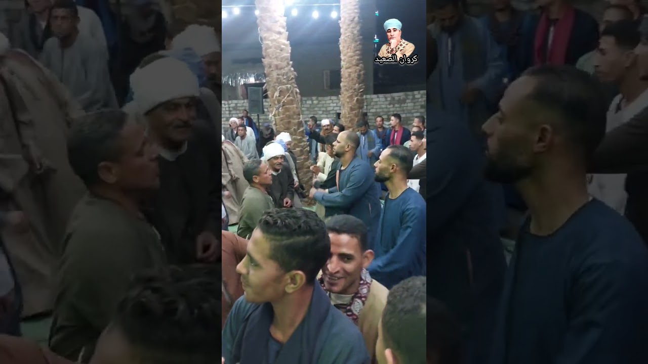 يا راحلين الي مني بقيادي حفلات بني رافع مركز منفلوط