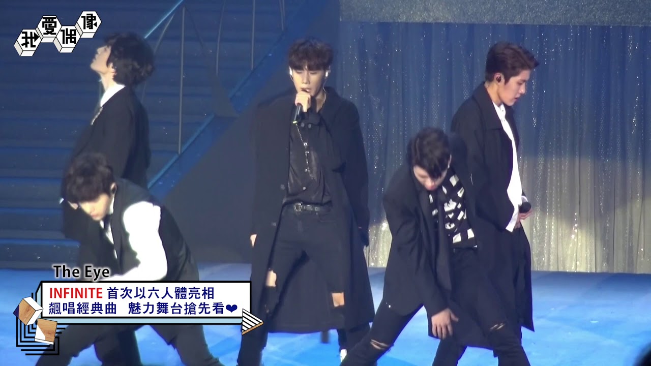 【搶先看】INFINTE首次以六人體亮相 Be Mine、The Eye經典歌連唱｜我愛偶像 Idols of Asia