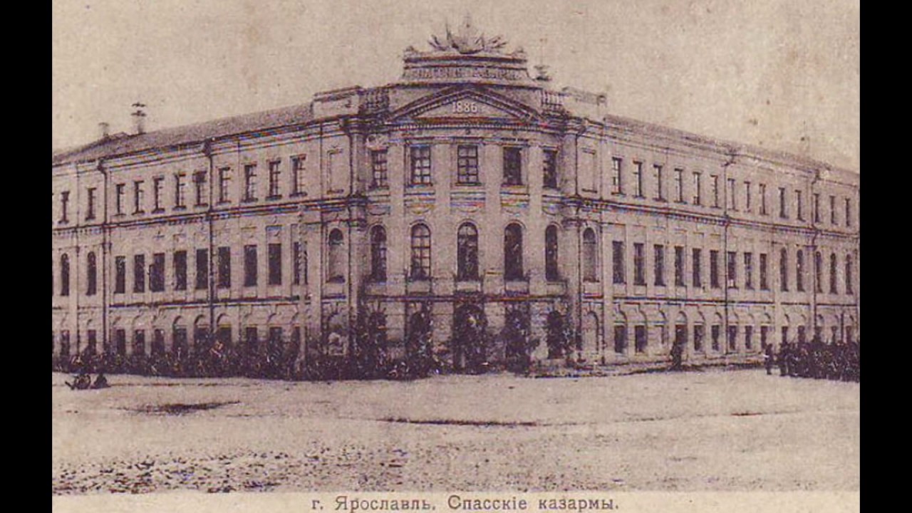 Ретро фото Ярославль \Retro photo of Yaroslavl