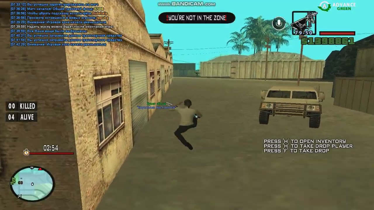 gta sa 2026 02 04 07 41 22 110