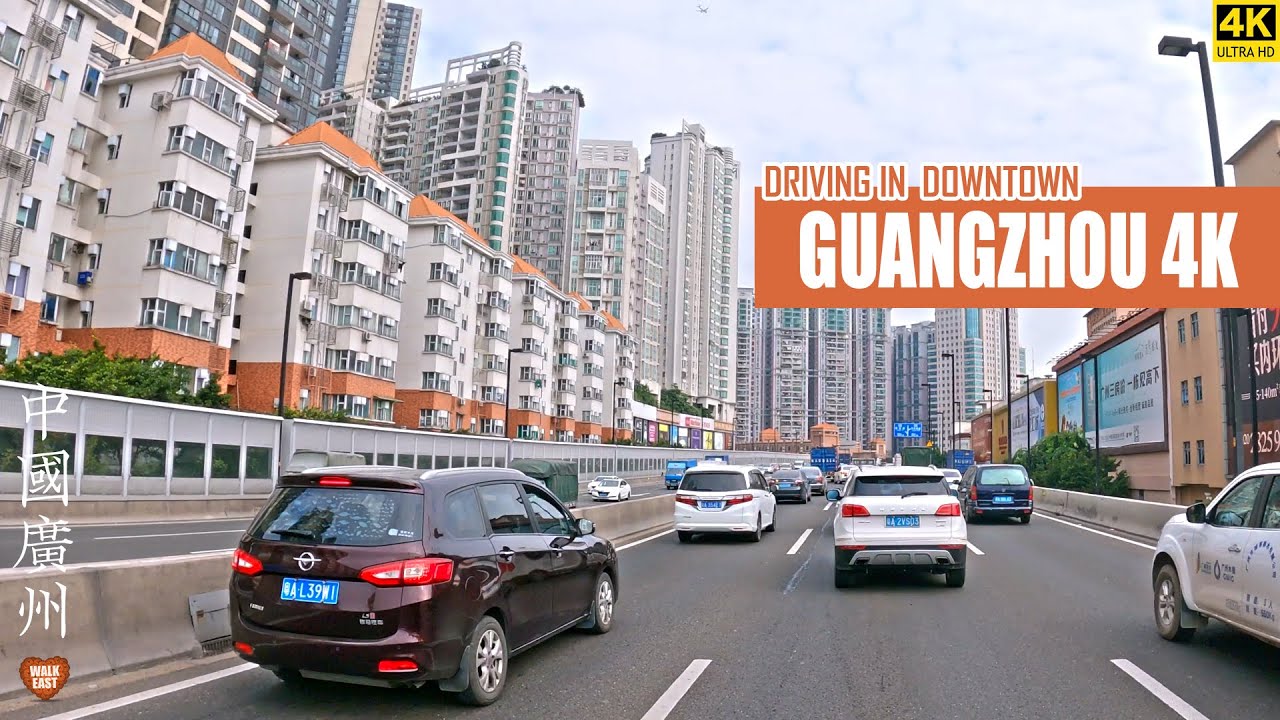 Вождение в центре города Гуанчжоу | Внутренние кольцевые дороги