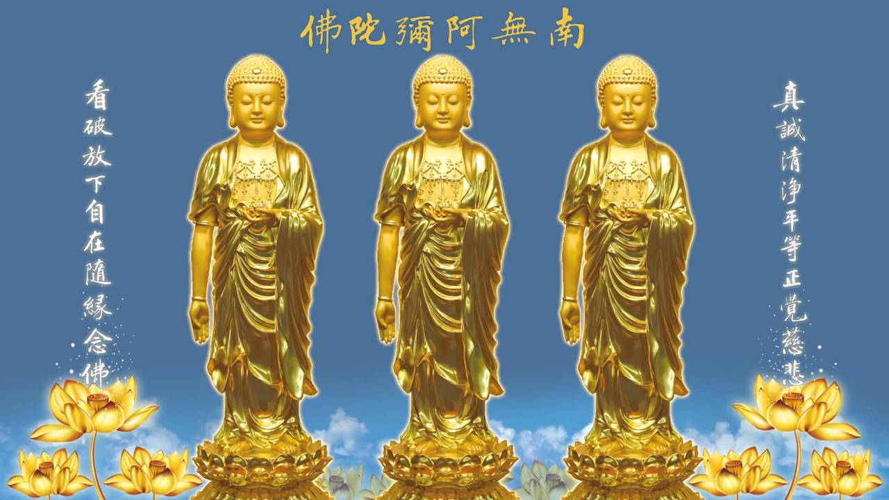 Amituofo! 阿弥陀佛！(四字四音)