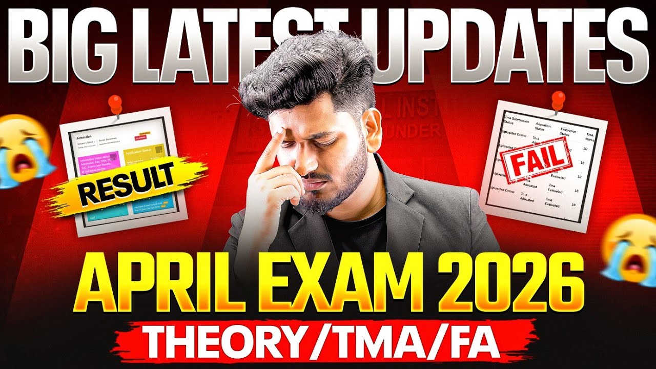 NIOS Big Latest Updates April 2026 Exam Fail Result | TMA Low Marks | Theory & Exam Syllabus Hack