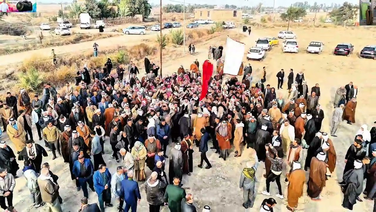 ٣٠ كانون الثاني، ٢٠٢٦