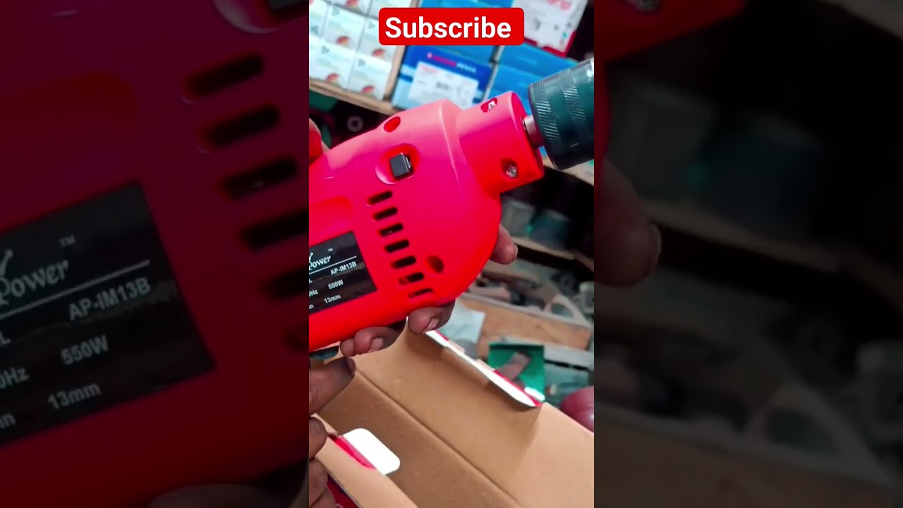 13mm Drill Machine Unboxing And Review#drillmachine#viral#trending#chandanrepairingcenter