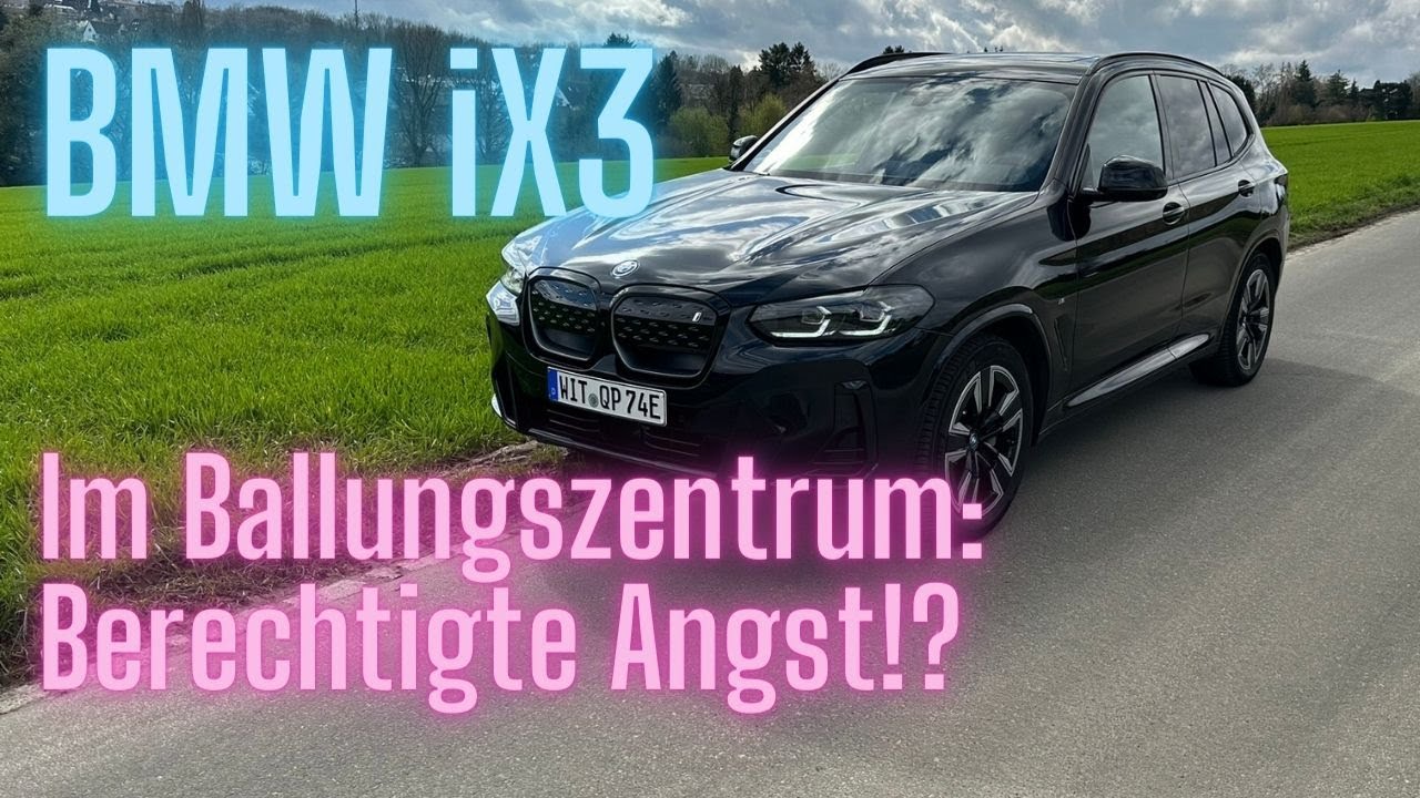 BMW iX3 в городских условиях: оправданные опасения?