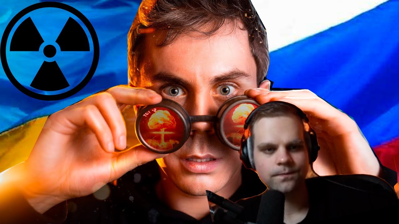CHEATBANNED смотрит про ядерное оружие | ТОПЛЕС | Высказывает свое мнение по текущей ситуации