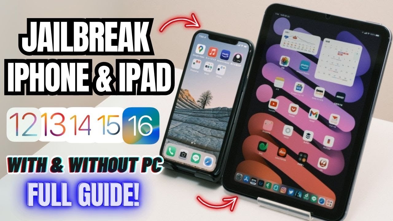 Jailbreak iOS 12&ndash;16.7.11 on iPhone/iPad | With & Without Computer