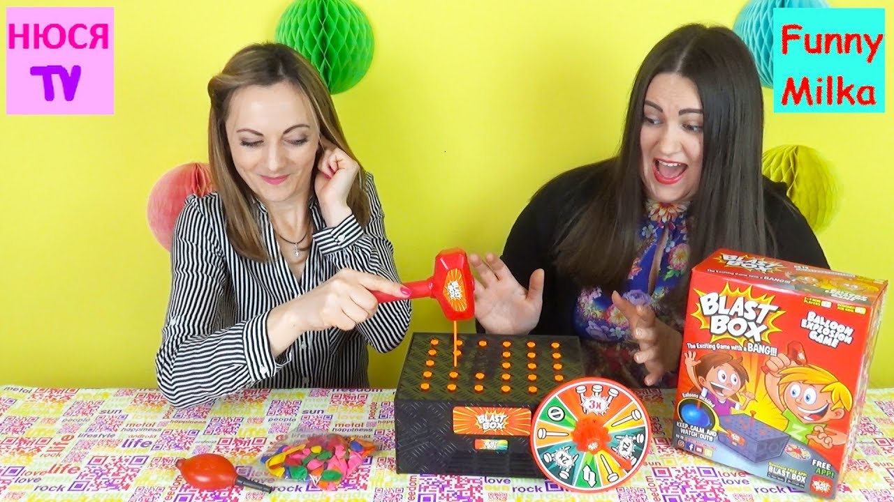 CHALLENGE Blast BOX Baloon Взрывная коробочка Инна против Люды
