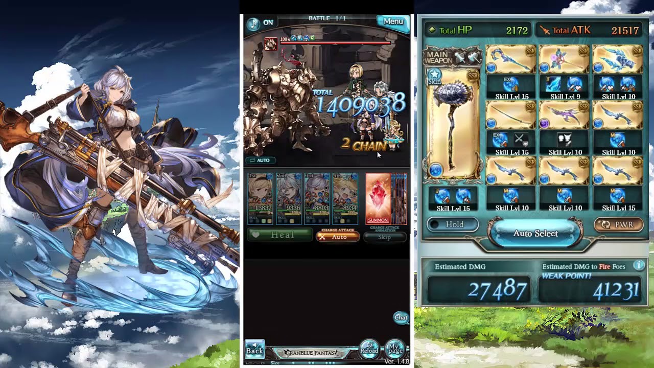 Granblue Fantasy  -Water Grid Damage Test-