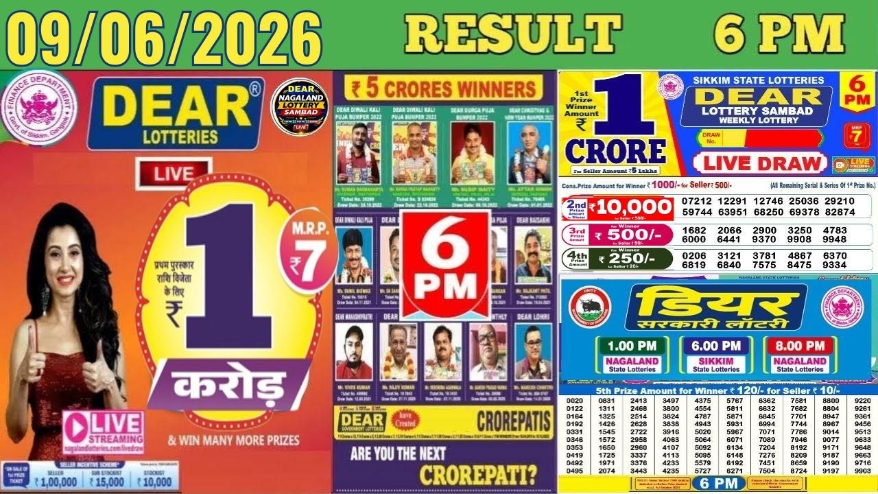 Dear Lottery Sambad 6 PM Lottery Live Result | Lottery Sambad Live 09.06.2026 Sikkim Lottery Live