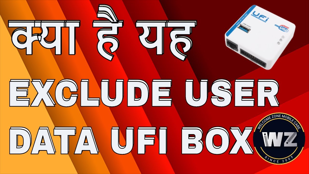 HOW TO READ EXCLUDE USER DATA UFI BOX || WHAT IS THE EXCLUDE USER HINDI UFI BOX