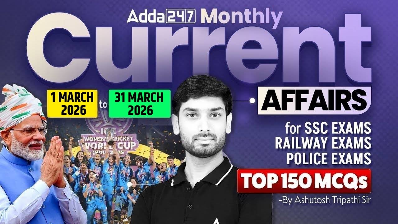 Current Affairs Today | 7 April Current Affairs 2026 | Current Affairs by Ashutosh Sir | SSC Adda247