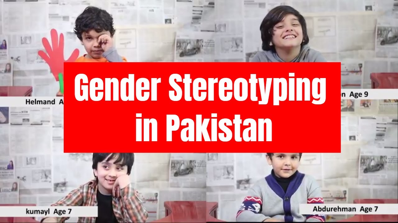 A documentary on gender stereotyping in pakistan