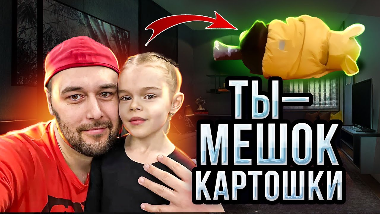 Почему отец стал жестоким тренером маленькой дочки