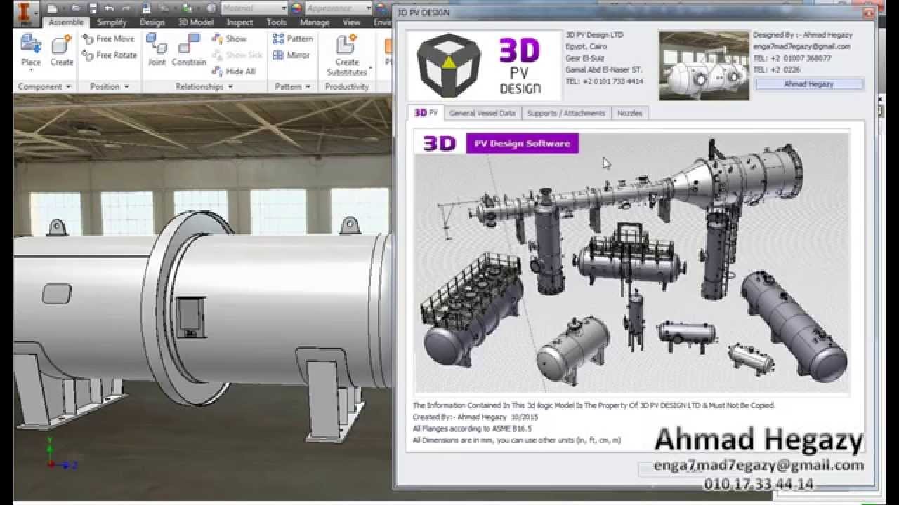 3D PV Design Software (Horizontal Pressure vessel)