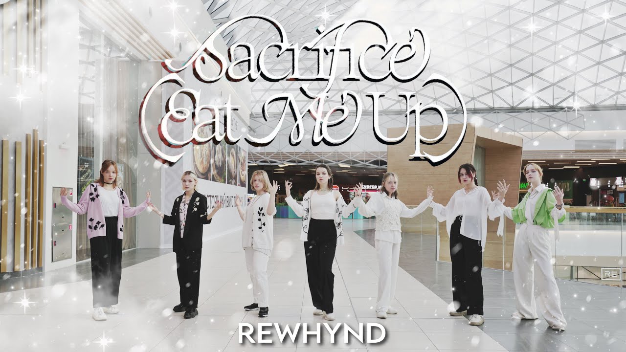 [K-POP IN PUBLIC | ONE TAKE] ENHYPEN (엔하이픈) – 'Sacrifice (Eat Me Up)' | dance cover by reWHYnd
