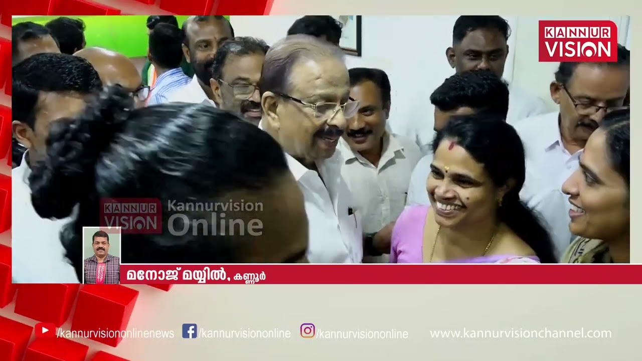 പി.ഇന്ദിര ഒടുവിൽ പയ്യാമ്പലം ഡിവിഷനിൽ. റിജിൽ മാക്കുറ്റി ആദികടലായിയിൽ.