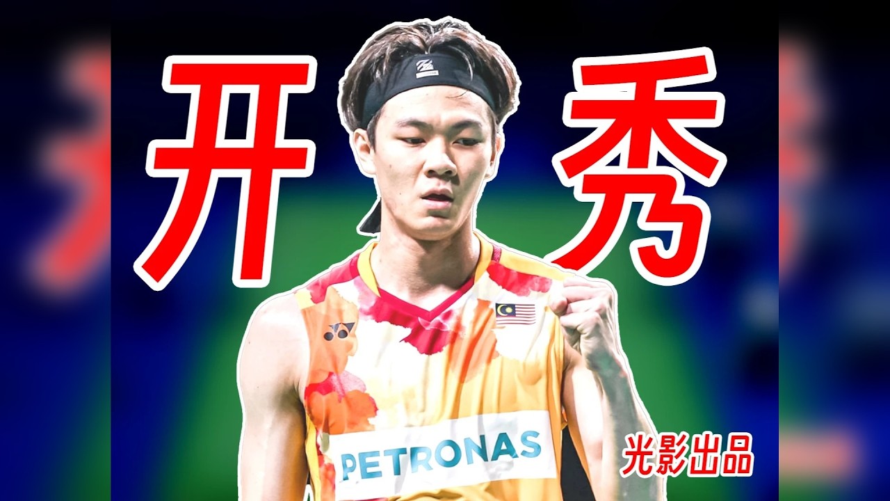 胯下救球神操作！李梓嘉神防守开秀！2026年瑞士公开赛 古贺德想要通过抢速度抢连贯，去创造机会，打出速度冲击，但是对于李的防守还是无可奈何，但是一旦自己起球，就会遭受一拍暴击，同时如果多拍冲不下来，被